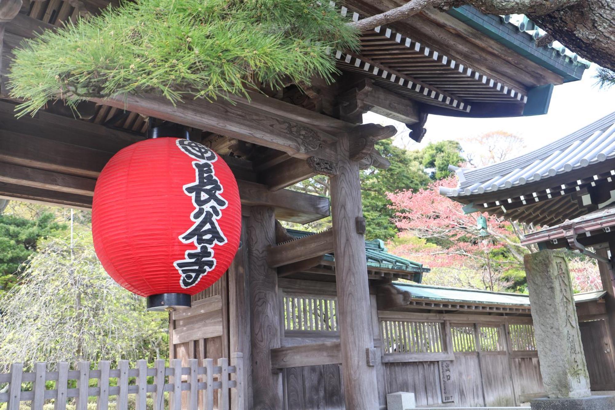 Villa Stellastoria Yuigahama Beautiful Architecture 1 Minute Walk To The Sea